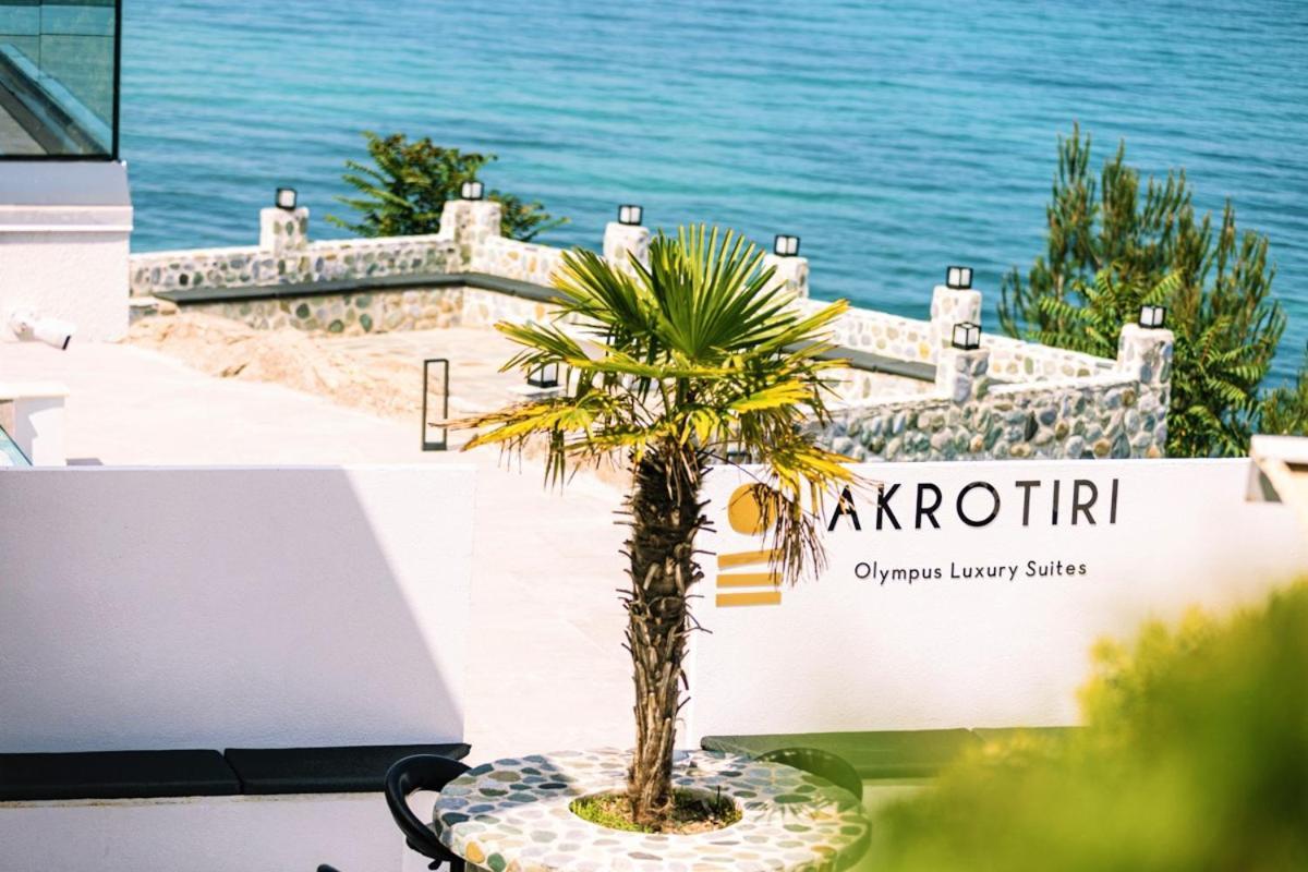 Akrotiri Olympus Luxury Suites - Adults Only Plaka Litochorou Exterior foto